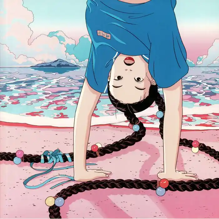 Secure Checkout Peggy Gou I Go Gudu Records vinyl record