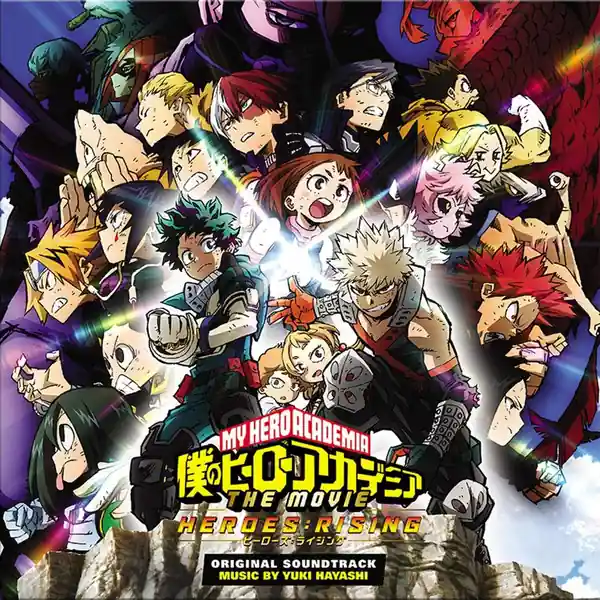Yuki Hayashi My Hero Academia - Heroes Rising Original Soundtrack Milan vinyl record Certified