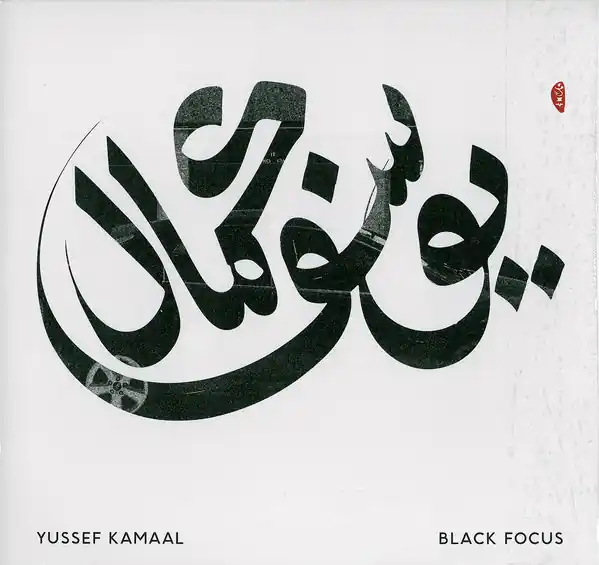 Crafted Yussef Kamaal Black Focus Brownswood vinyl record
