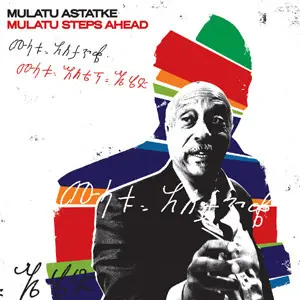 Free Shipping Mulatu Astatke Mulatu Steps Ahead Strut vinyl record