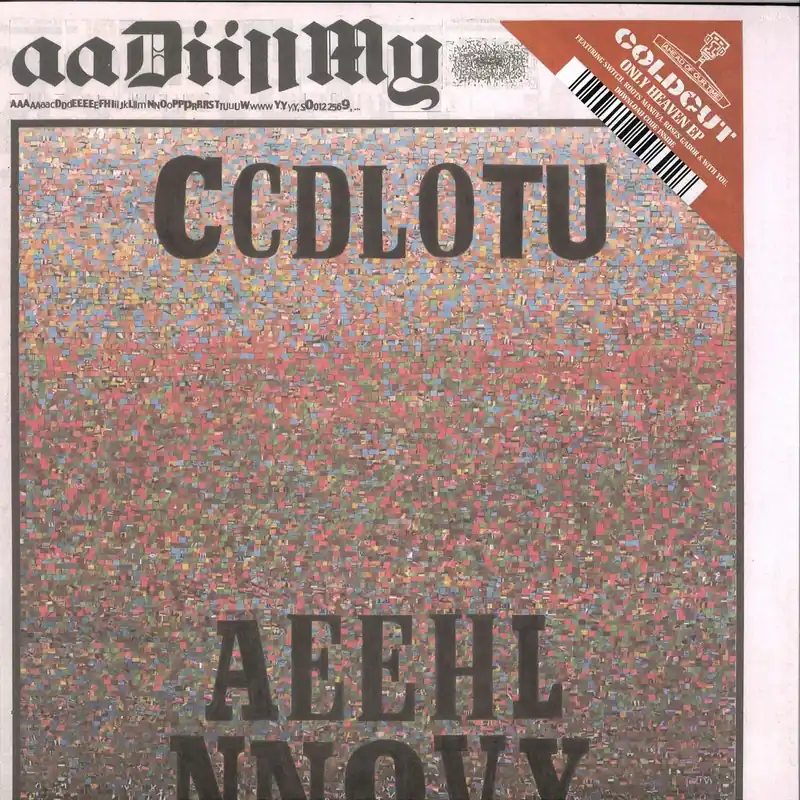 Coldcut Only In HeavenAhead Of Our Time vinyl record Direct From Factory