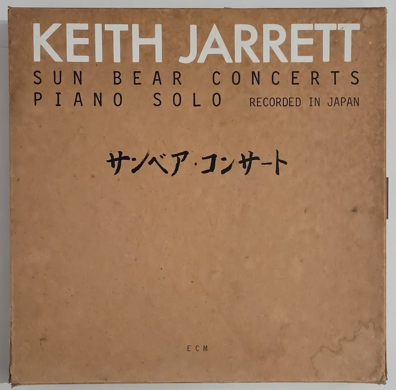 Keith Jarrett - Sun Bear Concerts (Piano Solo Recorded In Japan) Lp Bo– museum vinyl Crafted