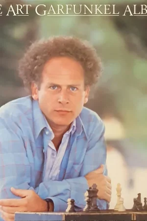 Art Garfunkel - The Art Garfunkel Album Lp– museum vinyl Bargain
