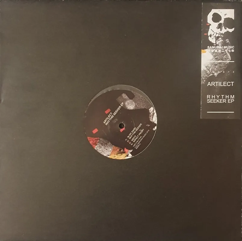 Artilect - Rhythm Seeker 12" Ep (Ltd Orange/ Black/ White Speckled)– museum vinyl Top Rated