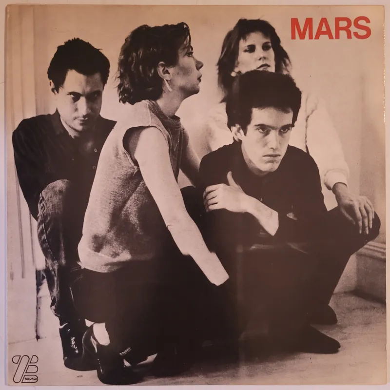 Professional Grade Mars - 3E / 11,000 Volts 12" Single– museum vinyl