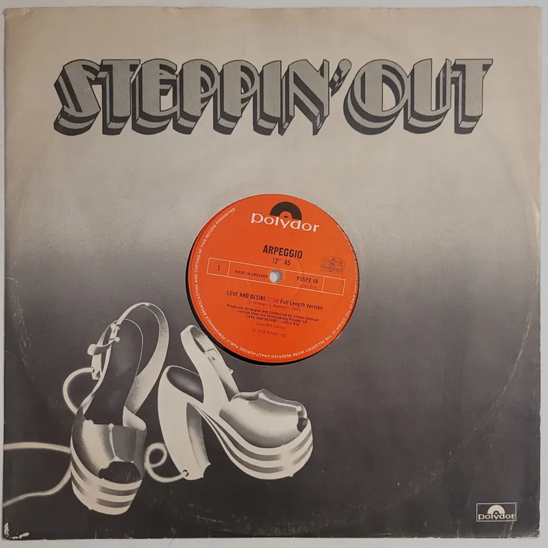 Arpeggio - Love And Desire 12" Single– museum vinyl Order Now