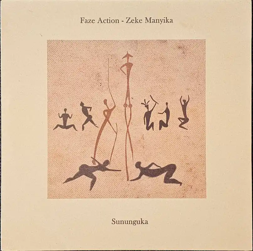 Faze Action -/ Zeke Manyika - Sununguka 12" Ep– museum vinyl Best Seller