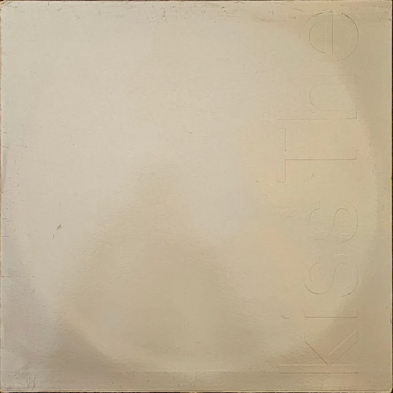 New Order - The Perfect Kiss 12" Single– museum vinyl Final Sale