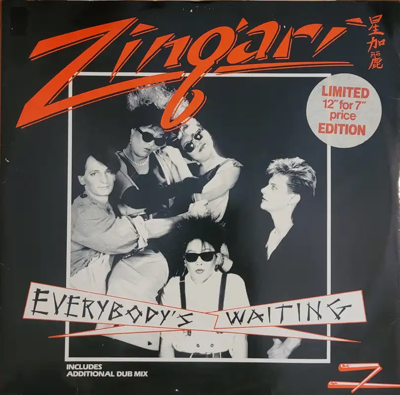Buy Online Zingari - Everybody's Waiting (Disco Mix) 12" Single– museum vinyl