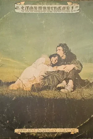 Affordable John And Beverley Martyn – Stormbringer! Lp (First Press)– museum vinyl