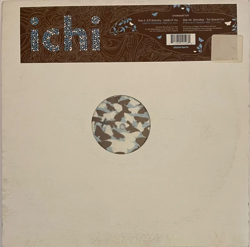(Various) S.R. Smoothly / Atmosfear - Unreleased Ichi 12" Single– museum vinyl Next Day Delivery