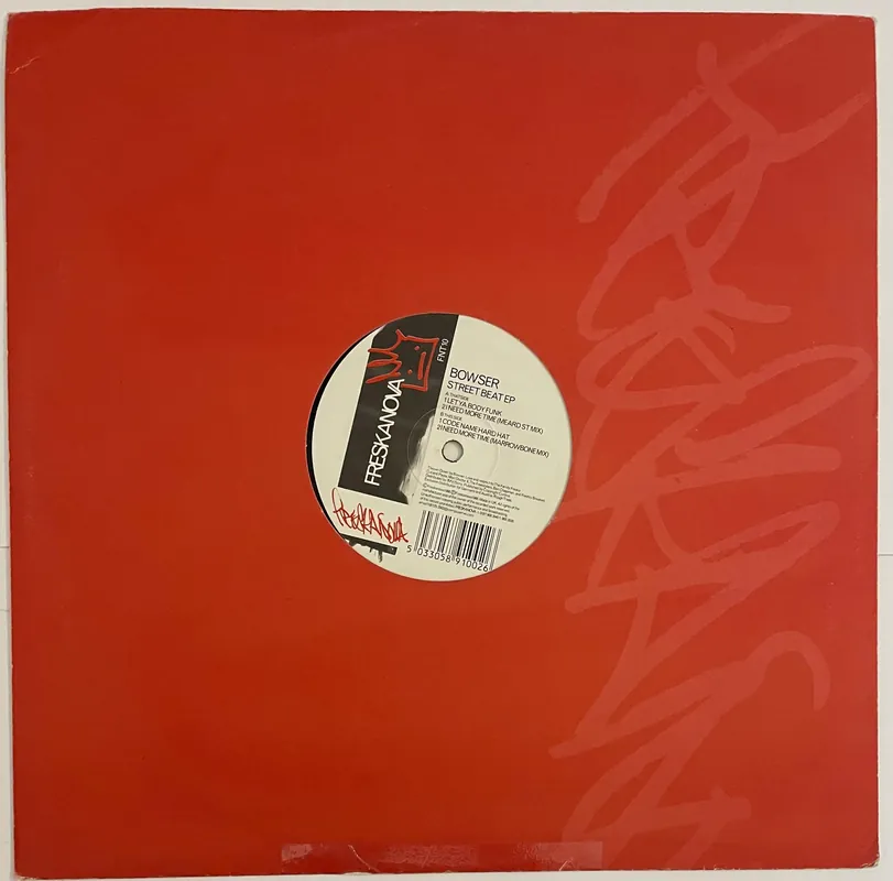 Hot Deal Bowser - Street Beat EP 12" Single– museum vinyl