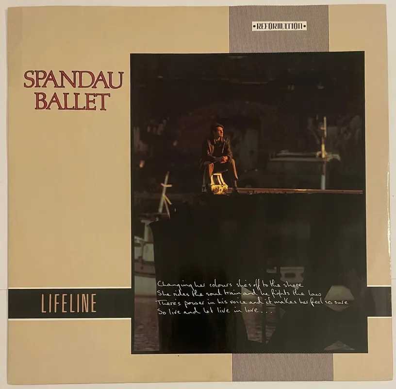 Spandau Ballet - Lifeline 12" Single– museum vinyl Direct From Manufacturer
