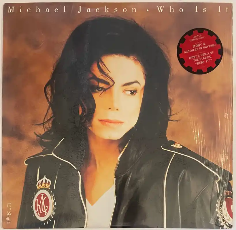 Factory Price Michael Jackson - Who Is It 12" Single– museum vinyl