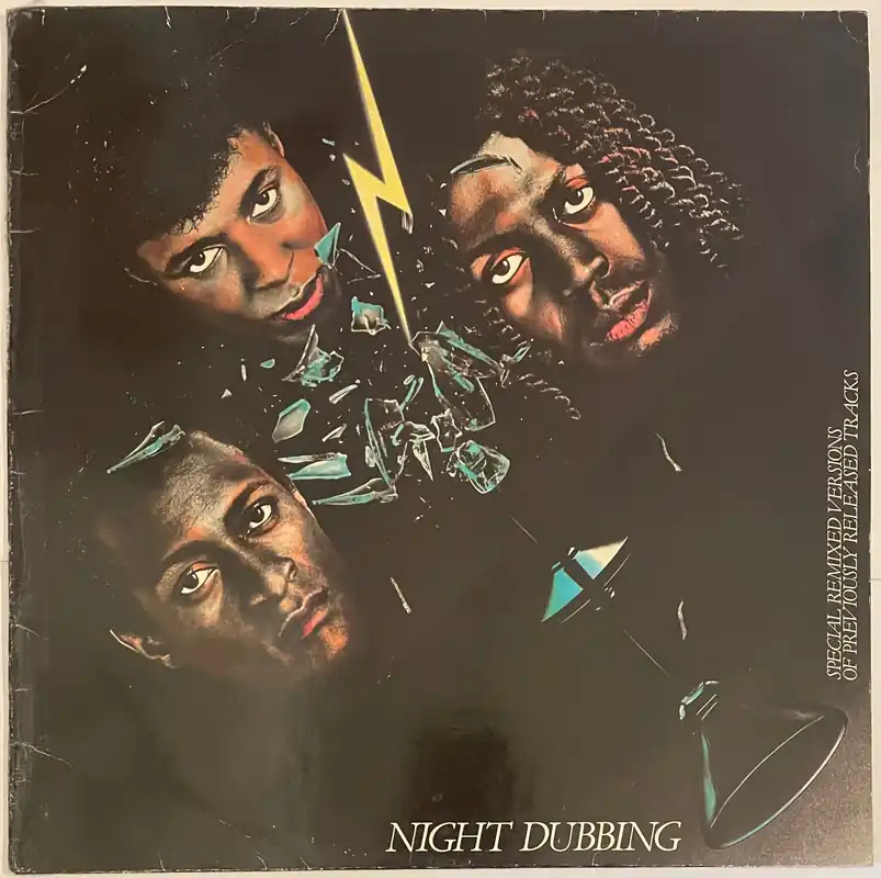 Grab Now Imagination - Night Dubbing Lp– museum vinyl