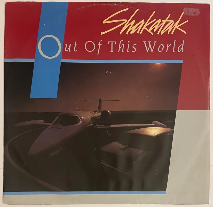 Shakatak - Out Of This World 12" Single– museum vinyl Don’t Miss Out