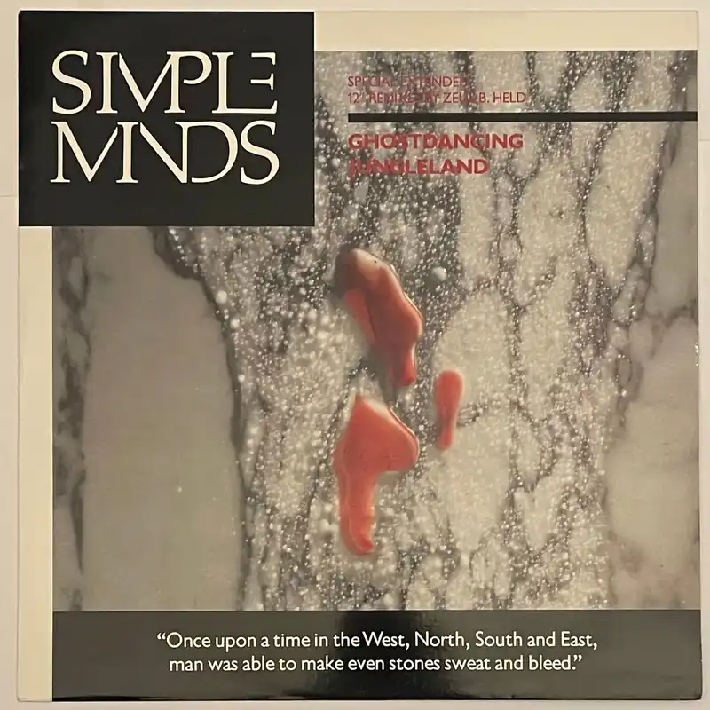 Simple Minds - Ghostdancing / Jungleland 12" Single– museum vinyl Markdown
