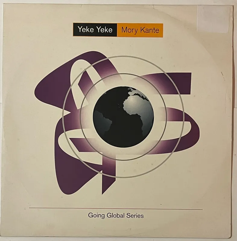 Order Now Mory Kante - Yeke Yeke 12" Single– museum vinyl